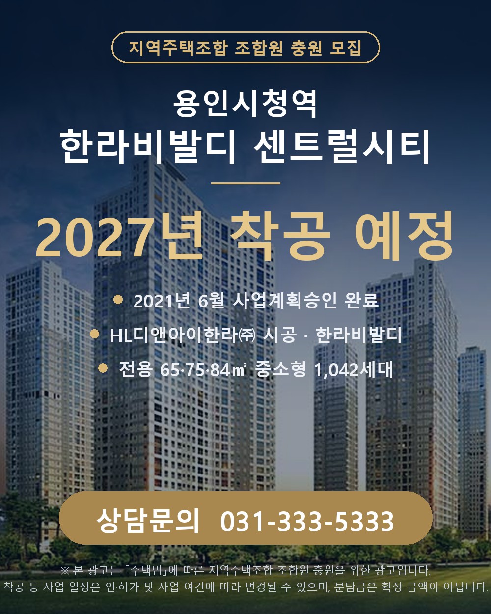 이벤트 팝업 이미지